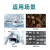 菁海上海电子天平台称菁海YP系列大称重实验室用 YP50KN（50kg/1g) 
