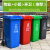户外分类垃圾桶240升加厚大号环卫塑料物业小区市政挂车垃圾桶 100升加厚款绿色
