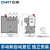 定制热继电器 过载保护 热过载继电器热保JR36-20独立安装32A63A JR36-20 20-32A