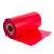 黑红色全树脂基碳带40 50 60 70 80 90 100 110mm*300米条码碳带 红色树脂90mm*300m