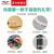 德力西电气（DELIXI ELECTRIC）尼龙塑料扎带卡扣强力束线带电线捆绑带固定器自锁式扎线带 3120  100条/包