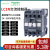 德交流接触器380V LC1N0910 1201 1810 25A32A40A ac220v110v LC1E250【250A 一开一闭】 AC 380V