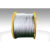 镀锌钢丝绳建筑捆绑起重牵引绳防风钢丝绳发亮带麻无油1.2-20毫米 25毫米 1米价格