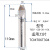 基克孚 CNC数控可舍式倒角刀杆 TC20°C20-20-110单边20度 