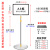 a4仓库标识立牌落地式展示牌指示牌立式标示牌a3不锈钢水牌架 A3框+1.3米加粗杆+0.85公斤底+