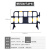 三孔水马围挡可移动防撞隔离墩安全施工注水隔离围栏塑料铁马护栏 1.6米黑色护栏