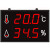 大屏温度LED485显示器数显电子看板 纺织 显示牌 温湿度压力显视 4寸温湿度显示器