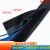 JPCM魔术贴纺织套管电线保护套线束套管包线布护线套防水耐磨 JPCM-25/ 内径25毫米/50米