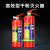 灭火器手提式干粉4公斤 国家消防3C认证商用家用4kg干粉灭水器 MF 3kg干粉灭火器