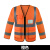 反光背心长袖马甲汽车用荧光服多口袋施工交通安全环卫棉衣外套 长袖（橙色）