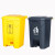 垃圾桶污物桶实验室诊所用黄色利器盒废物脚踩收集脚踏桶 *100L带轮【】