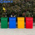 蓝鲸环卫 铁皮垃圾桶户外手提方形圆形垃圾桶收纳果皮箱油漆桶【30L手提方桶/蓝色】LJHW-9906