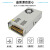 HKNA 220V转5V12V24V直流led开关电源12V30A10A20A监控灯箱电源变压器   24V25A600W	
