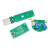 双喷/四喷加湿器USB模块雾化片集成电路线路板电子DIY实验器材 加湿驱动电路板模块1个