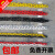 塑料警示链条8MM红白路锥链子警示塑料链子安全隔离链橡胶路锥黄黑链条挂衣服 8mm红色中号5*2.5cm 1米