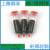 定制适用上海供BNi-2  BNi-7 镍基膏状钎料 镍基焊膏 镍膏  钎焊 BNi-2（100G装）