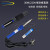 美国蓝点工具 30W电硌铁套装速热烙铁家用维修手动吸锡器及锡笔丝 锡笔(丝) BLPTP