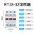 RT18-32X导轨式熔断器底座带指示灯陶瓷熔芯R015-16A 32A保险丝座 中性尼龙+铁B级 3P底座 白