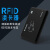 IC/ID双频RFID读卡器门禁射频免驱NFC读写器IC/ID/M1/S50/S70/CPU ICID双频复制器