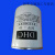 定制DHC液压滤清器配件DTF-10液压油滤芯机油过滤器ELEMENT滤清器