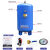 储气罐高压大型空压机0.10.3/0.6/1立方压力罐真空罐储气瓶氮气罐 100升/8公斤（带证） Q345R容器专用板材