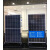 太阳能板电池板展示架 发电板充电板带滑轮可移动展架 可调节大小 64高不带轮展示太阳能