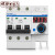 杨笙福三相可调定时断路器大功率水泵开关220V380V控制器断电 三 三相3P/63A