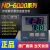 AISET上海亚泰ND6000-2温控器ND-6411-2(N) 温控仪 641 ND67112(N) E 400度