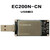 刚沃  4G模块 EC200N CAT1 全网通物联网模组 usb DONGLE 即插即用 EC200NDONGLE(USB公头送FPC天线)