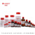 罗恩试剂双十二烷基亚砜>98.0%(HPLC)CAS2168-96-95g
