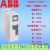 变频器ABB ACS580-01-12A7 018A 046A 088A 106A 246A-4 ACS580-01-03A4-4轻1.1kw重0.