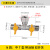 定制铜阀门开关三通水管分流分水器接头一分二带阀门水龙头接头 N款：中T型 带活接 双开关