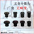 雕将 （3.0mm_5MP 【无畸变】）不变形高清红外窄带鱼眼全景广角微距工业小镜头单位：个