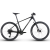 喜德盛（xds）山地自行车传奇500铝架肩控前叉禧玛诺20速桶轴27.5寸2024新品 幻影白 15.5