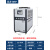 工业冷水机风冷式模具冰水机循环制冷反应釜降温3匹5hp冷冻水设备 YFDAC8HP风冷式