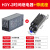 小型时间继电器220V通电延时H3Y-2/4拨码款S H3Y-2P 两开两1 DC12V 0.1-9.9秒