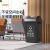  ABEPC 100L摇盖款分类垃圾桶超市酒店办公商用学校教室 灰色黑色其他垃圾 【可免费印制LOGO】
