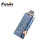 Fenix菲尼克斯 APEX-20（青鸾）强光便携应急手电筒钛合金 红白双光源充电钥匙灯