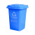 30L环卫带盖垃圾桶 家用垃圾环卫分类塑料垃圾桶不含税运 红色
