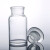 铸固 实验室玻璃广口试剂瓶 加厚广口瓶密封磨砂大口试剂样品瓶 60ml 