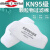 LISM3701防尘口罩过滤棉防工业粉尘活性炭口罩垫片滤芯纸防颗粒物面具 01过滤棉