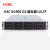 H3C(新华三) R4900 G3服务器 12LFF大盘 2U机架 1颗3206R(1.9GHz/8核)/16G/单电 12块4TB SATA/P460