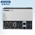 研华科技（ADVANTECH）开放式PC-based软PLC与运动控制CODESYS模块式边缘控制器AMAX-658-67CW00A