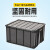 防静电储物收纳盒周转箱周转箱整理收纳箱电子元件盒零件盒物流塑胶框物 600400160