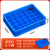 长方形塑料盒子分格箱零件收纳盒多格螺丝盒五金工具整理盒周转箱 4090三十格/400*300*90 蓝色新料