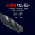 BACO“秦山专用”直柄麻花钻头Φ3.5 镀钛钴钢 个