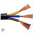 金龙羽电缆国标散剪散卖RVV2芯3芯4芯5芯铜芯国标软电缆 RVV3X2.5+2X1.5 1米价格