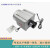 BEBIK进口拉绳式位移传感器 WEP150高精度拉线编码器电流A1电压V1 WEP150-20000mm-P1.0 默认