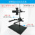 焦距微调 机器视觉实验支架 CCD工业相机固定支架 万向光源打光架 轻量旗舰款高600mm大底板 RH-MV