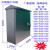 不锈钢配电箱 明装配电箱 基业箱 控制箱 电箱800*600*200